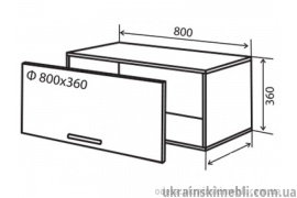 В11 Тумба низька 80 (Кухня Колор Міх Люкс)